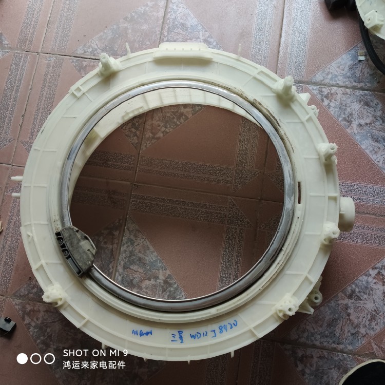 适用三星滚筒洗衣机WD12G8420 wD1600 WD12F9C9U4X外桶后半桶