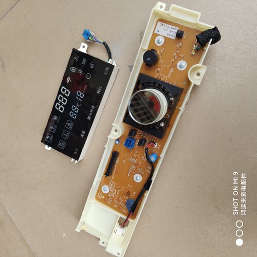 适用松下滚筒洗衣机ⅩQG70-S7055主板显示板电机排水泵进水阀线束