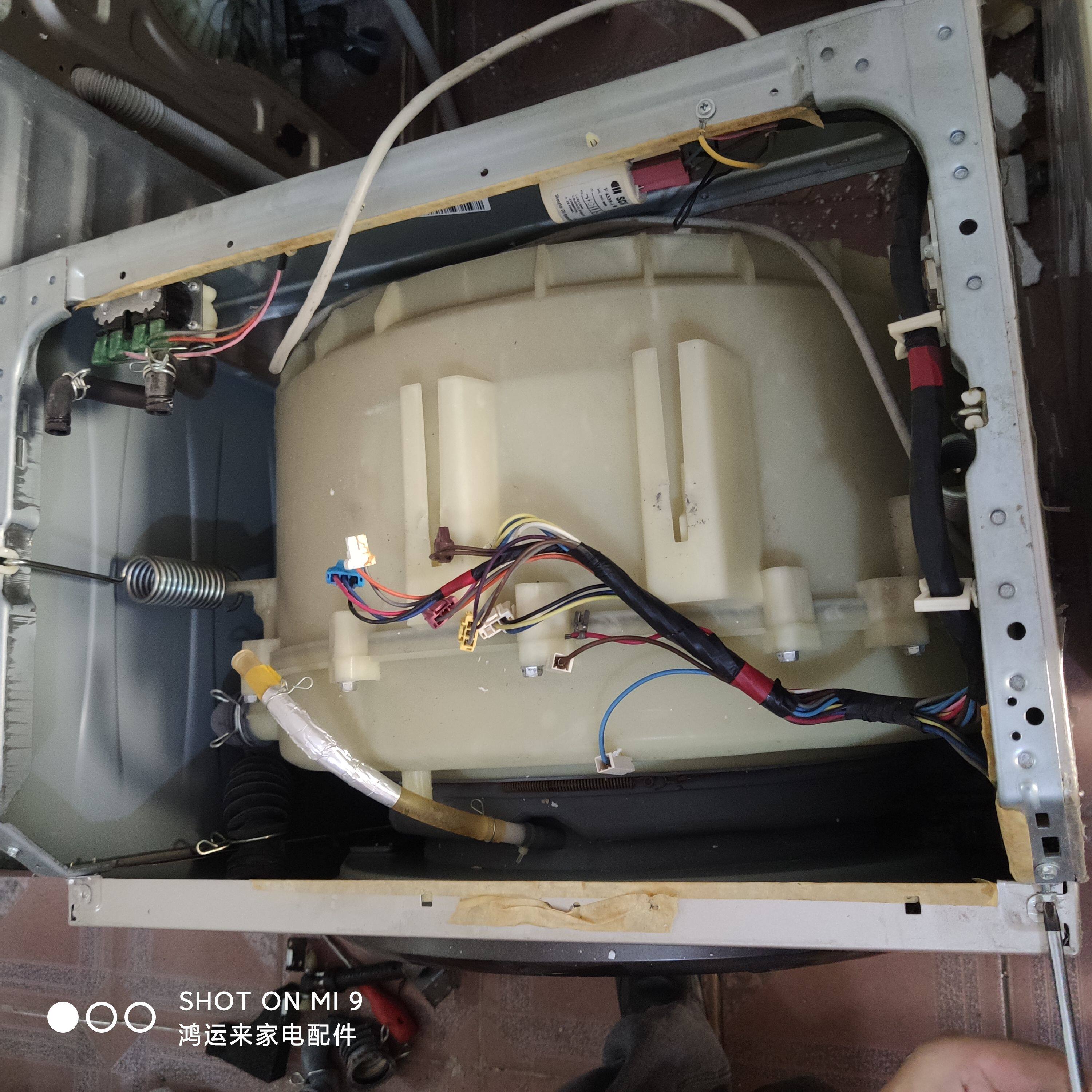 适用三洋滚筒洗衣DG-F60311G线束主板门封胶滤波电容水位螺丝吊簧