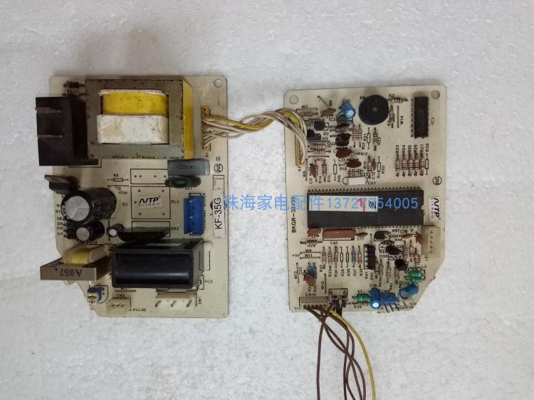 适用于原装美的空调电控板BKGR-32/35/KF-35G带变压器保质6个月