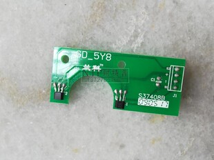 原装麻将机GD-5Y8 S37408B光控磁控小板配件