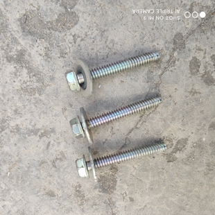 适用松下滚筒洗衣机XQG60-v65GS电机螺丝沉重块螺丝