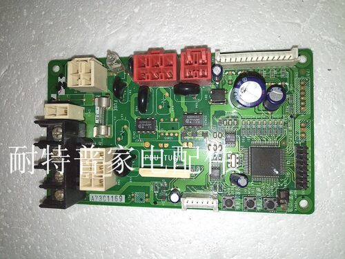 适用于原装松下空调主板A73C1169电脑板保6个月