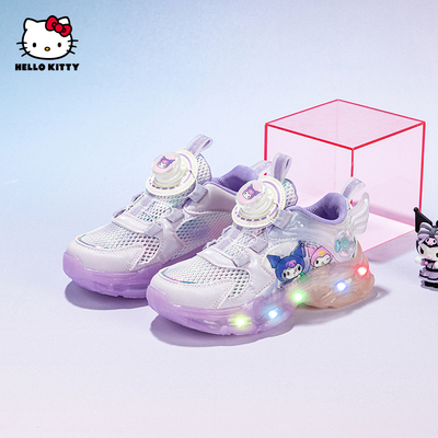HelloKitty库洛米女童鞋发光鞋夏