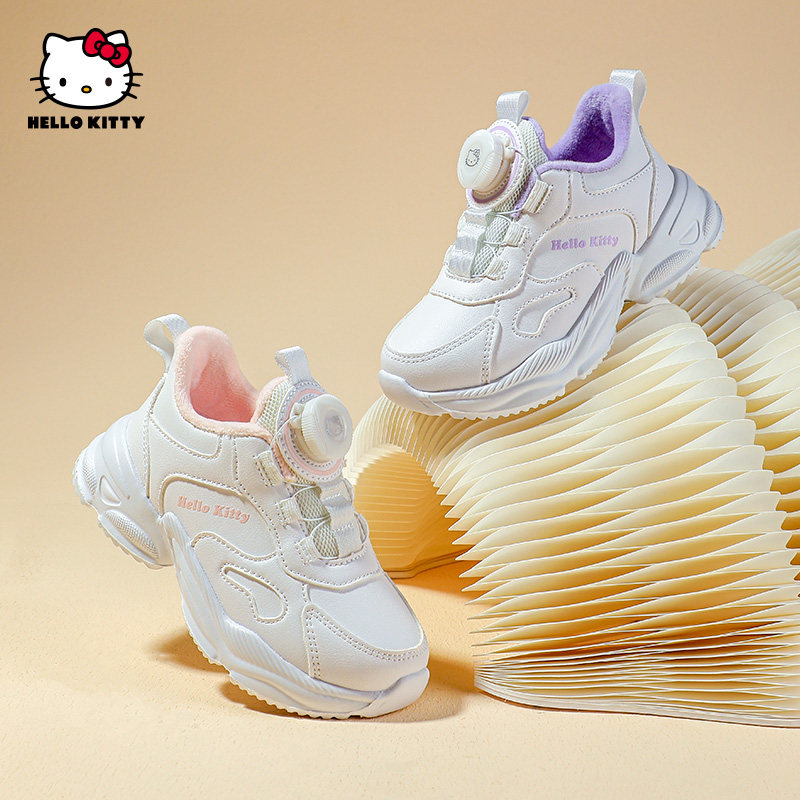 HelloKitty童鞋女童棉鞋2025新款冬季棉鞋女孩子加绒儿童保暖鞋子,童鞋/婴儿鞋/亲子鞋,棉鞋,淘宝优惠券,粉丝福利购,淘宝优惠卷