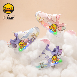 男儿童运动鞋 2025春秋轻便亮灯鞋 女童宝宝学步鞋 B.Duck小黄鸭童鞋