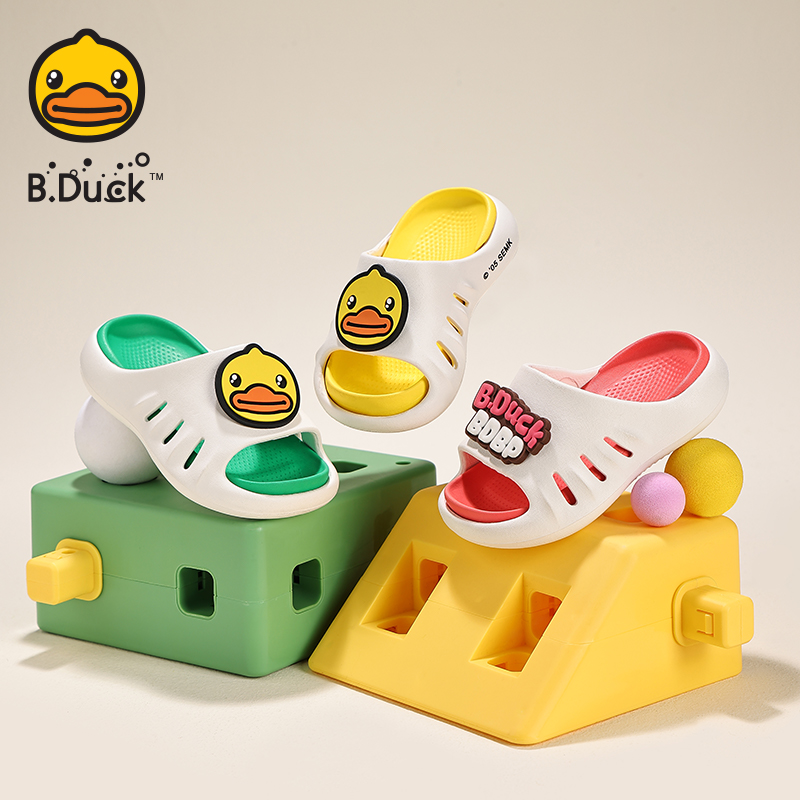 B.Duck小黄鸭夏季防滑儿童拖鞋