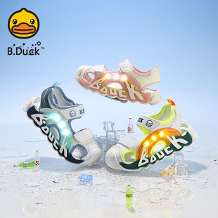 新款 夏季 小学生软底透气女孩包头凉拖 发光鞋 B.Duck小黄鸭男童凉鞋