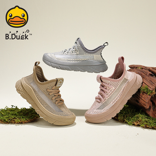 男童透气网面软底童鞋 B.Duck小黄鸭儿童运动鞋 椰子鞋 新款 2025夏季