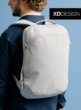 XDDESIGN爱思迪 BOBBY AIR极壳·逸途 轻商务两用背包