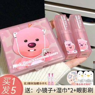 pinkbear眼影盘loopy面部综合盘库洛米玫瑰联名皮克熊pink bear盘