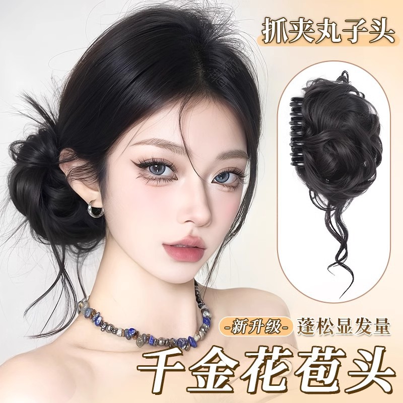 丸子头假发发圈女千金花苞头