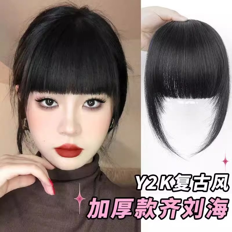 刘海假发女自然前额全真发张元英