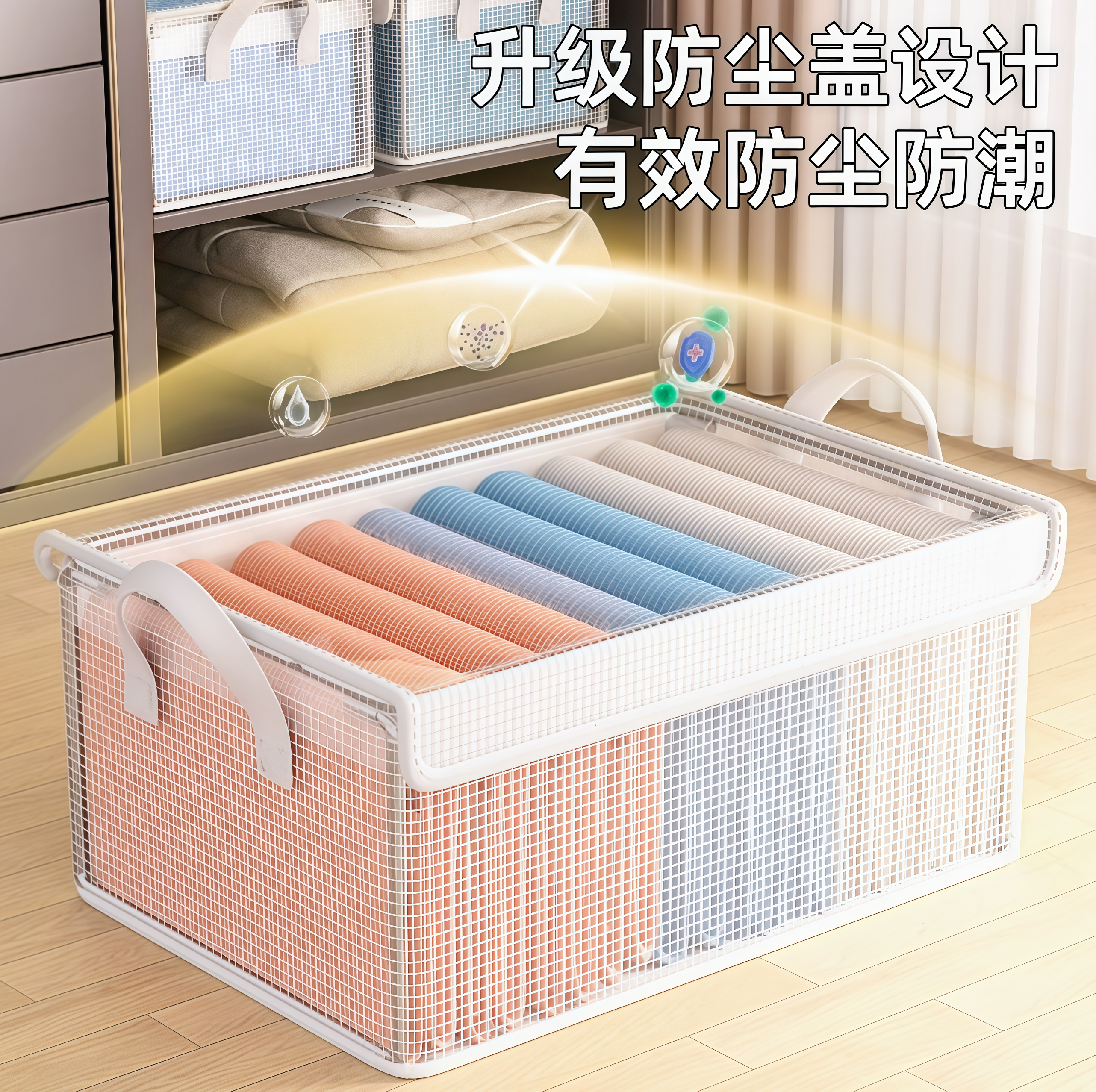 棉麻三合一抽屉式内衣收纳盒