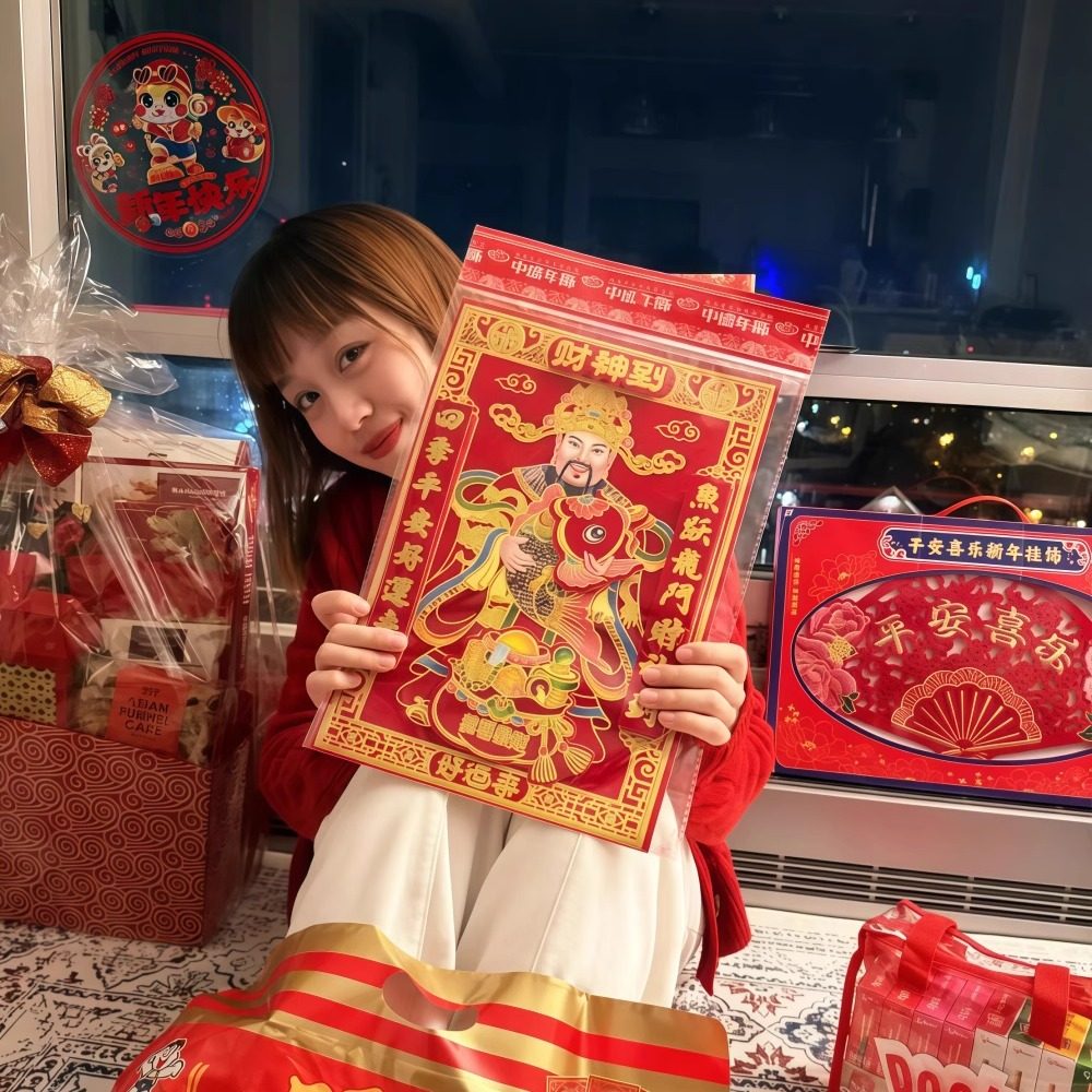 财神爷年画2026马年立体植绒五路财神画像贴纸财神到门贴春节用品,家居饰品,门贴,淘宝优惠券,粉丝福利购,淘宝优惠卷