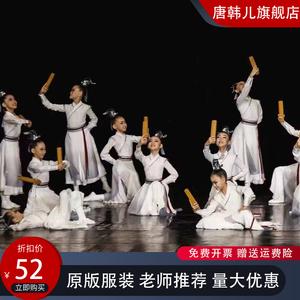 儿童壮志少年行舞蹈演出服少年志水墨朗诵表演服汉服国学服开笔礼