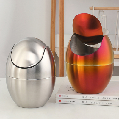 蛋形垃圾桶摇摆式收纳筒废纸篓