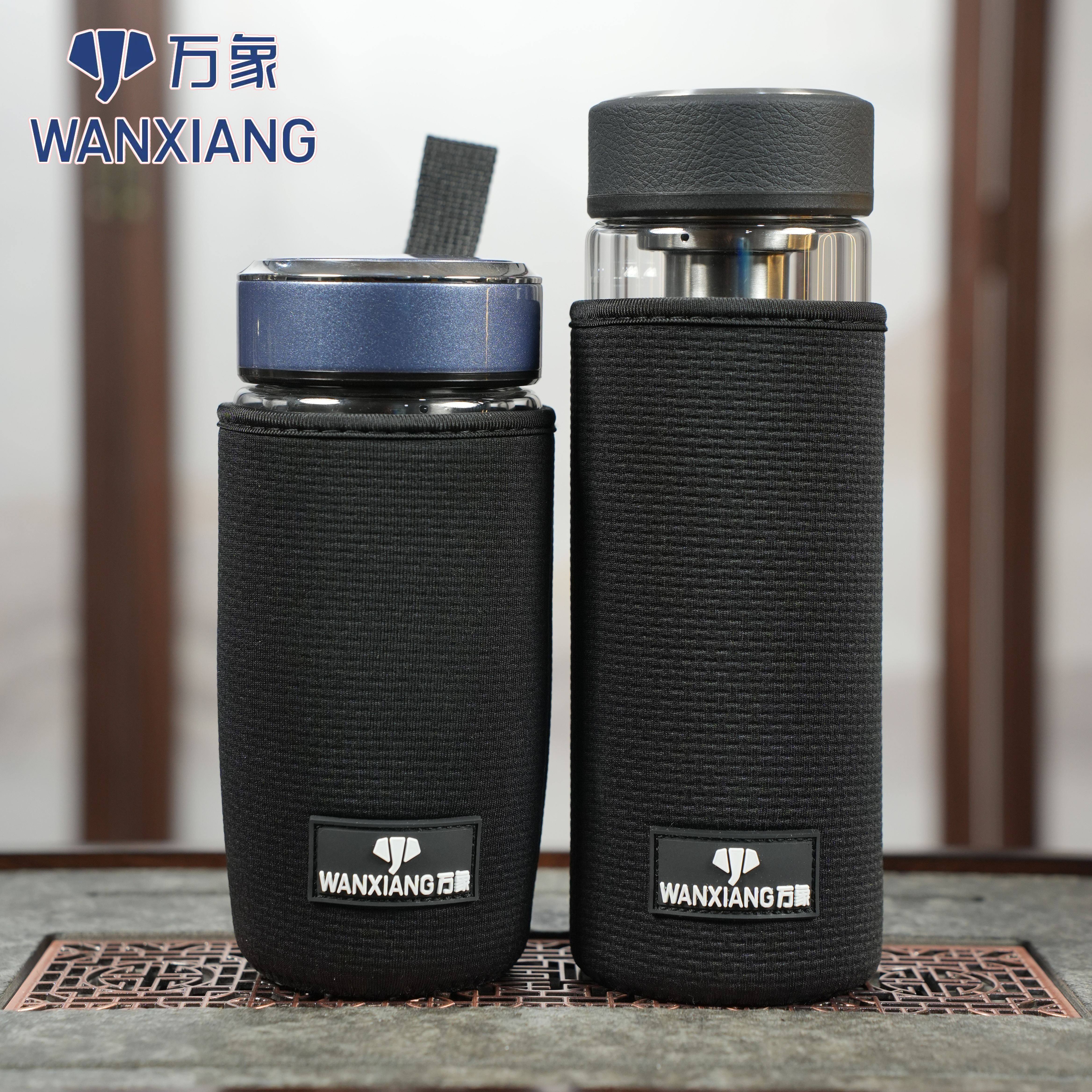 万象单层双层玻璃杯杯套不锈钢保温杯隔热防摔防烫保护套水杯子,餐饮具,杯套,淘宝优惠券,粉丝福利购,淘宝优惠卷