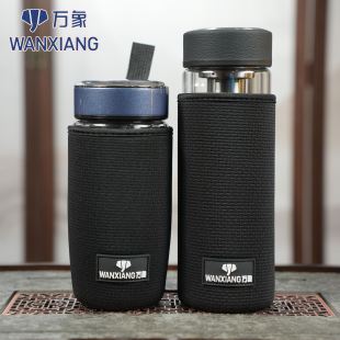 万象单层双层玻璃杯杯套不锈钢保温杯隔热防摔防烫保护套水杯子