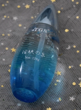 TGS活肤保湿四合精华水修复敏感