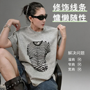 宽松印花短袖T恤女 夏季慵懒随性圆领上衣 显瘦遮肉修饰肩型百搭