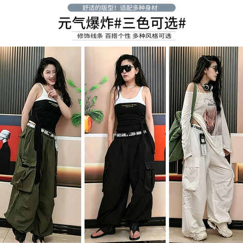 美式复古工装裤高街机阔腿长裤