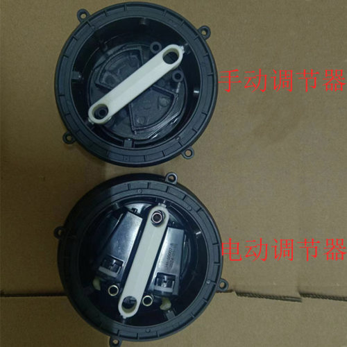 倒车镜手动电机调节器镜片驱动器倒车镜片底座通用型手动调节器芯