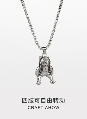 男女太空人宇航员项链个性潮流