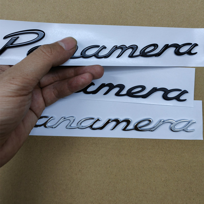 保时捷panamera英文字标汽车车标