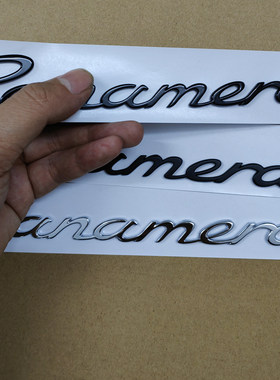 保时捷panamera英文字标帕拉梅拉4S行政版加长标志后尾箱字母车标