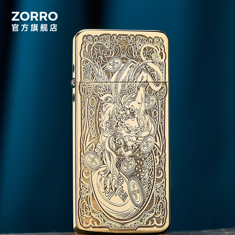 佐罗打火机超薄潮原铜深雕貔貅复
