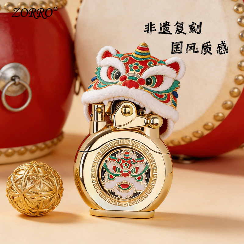ZORRO佐罗官方正品煤油打火机防风摇臂醒狮老式生日节送男友礼物,ZIPPO/瑞士军刀/眼镜,其它品牌打火机,淘宝优惠券,粉丝福利购,淘宝优惠卷