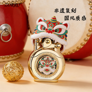 ZORRO佐罗官方正品 生日节送男友礼物 煤油打火机防风摇臂醒狮老式