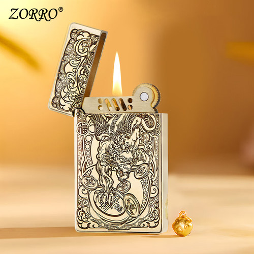 佐罗朗声打火机高档招财貔貅799