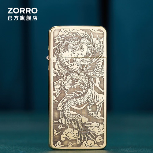 ZORRO佐罗煤油打火机复古创意