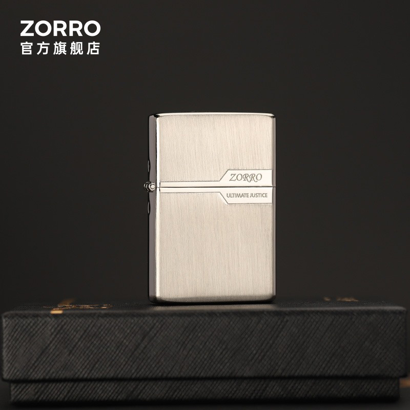 ZORRO煤油打火机省油防风