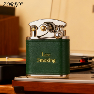 ZORRO佐罗官方旗舰煤油打火机送高级礼物高档高级防风复古打火机