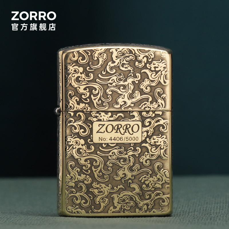 ZORRO佐罗煤油打火机原铜