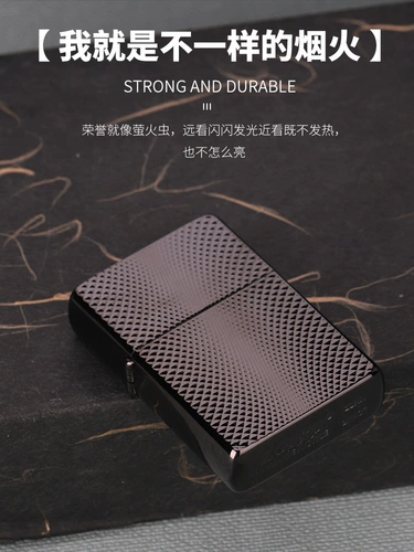 Zorro Zorro Permannent Livegher Double Bottom Black Ice Splitting Personalty Wind -Ronate Retro Новый год, чтобы дать парню