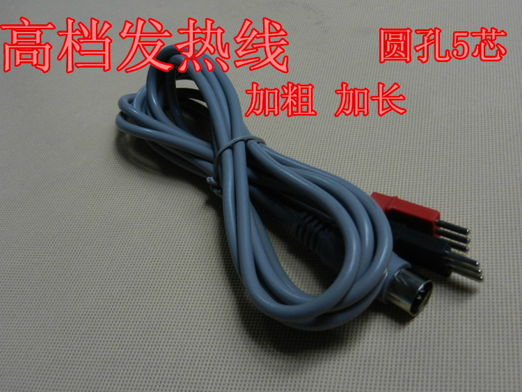 质优耐用三插孔发热电极线图片