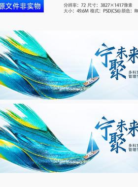 鎏金线条笔刷凤凰活动背景新品发布会答谢会年会主视觉KV画面素材