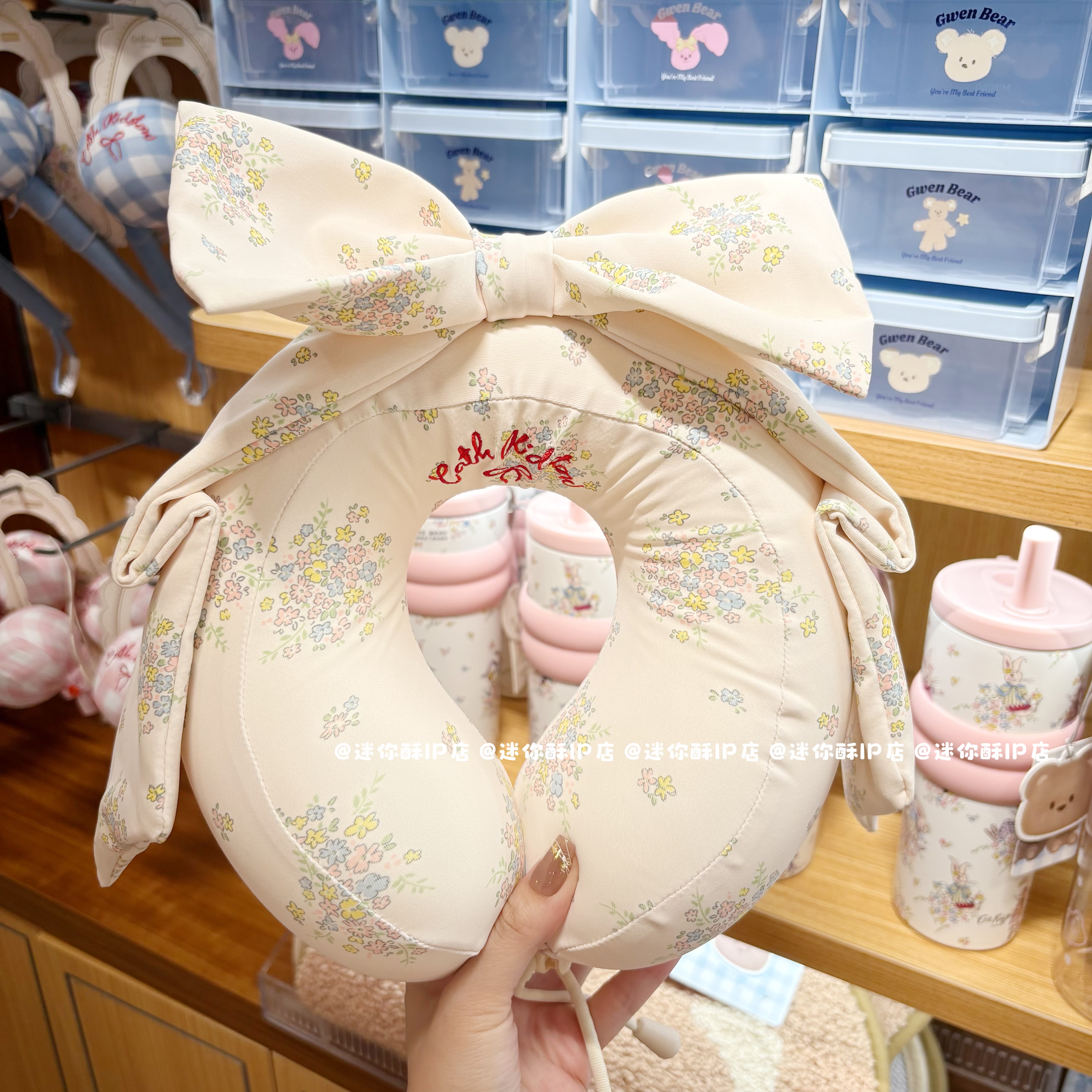 miniso名创优品CathKidston花园工坊蝴蝶结U型枕便携护颈枕午睡枕图片