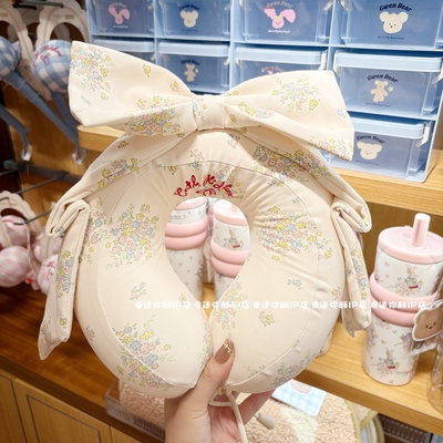 miniso名创优品CathKidston花园工坊蝴蝶结U型枕便携护颈枕午睡枕