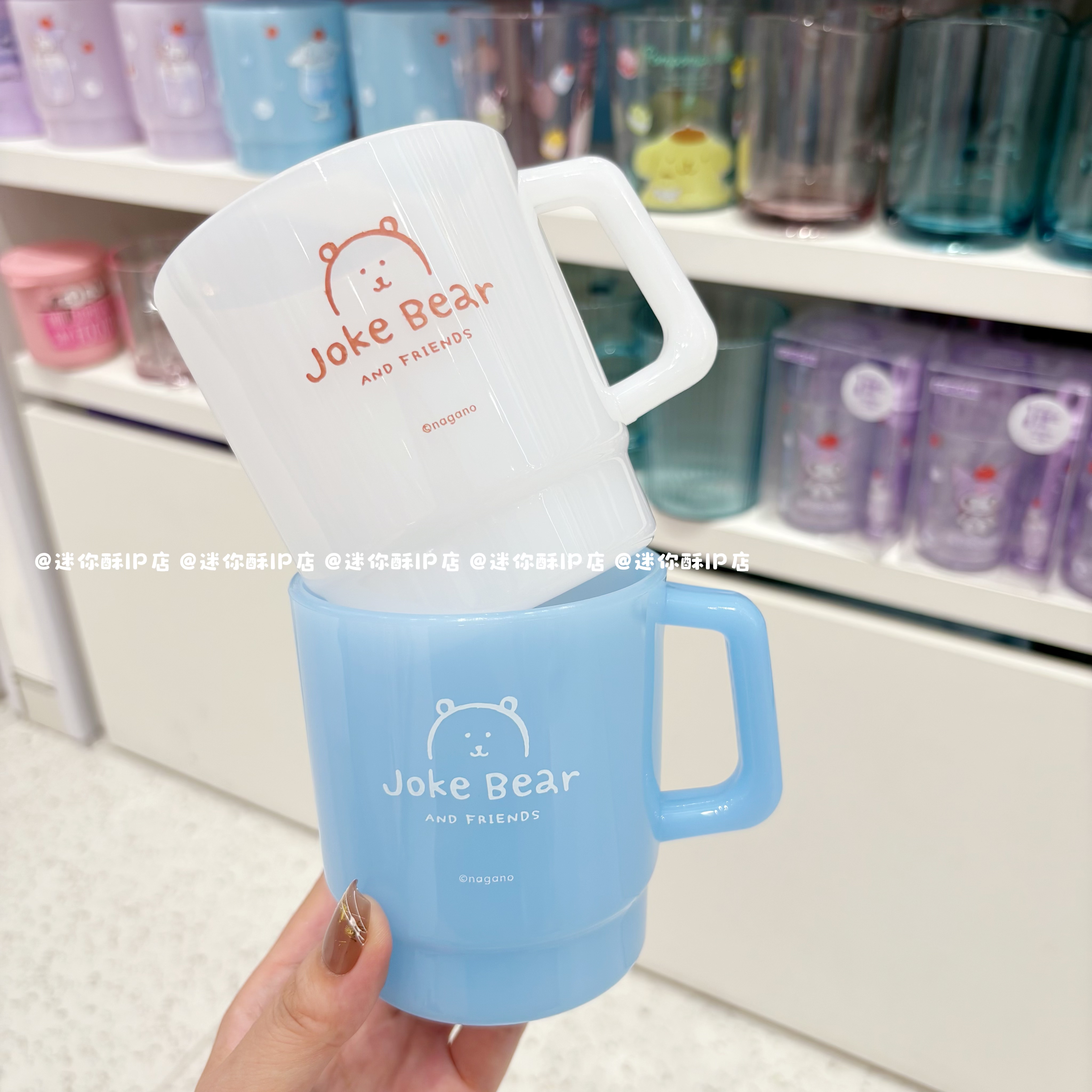 miniso名创优品自嘲熊漱口洗漱杯