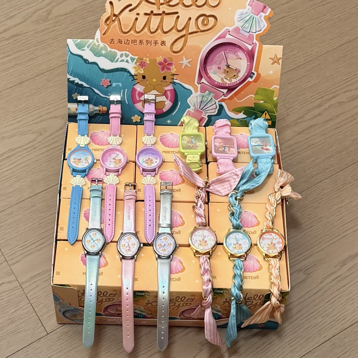 正品现货hellokitty去海边吧手表盲盒凯蒂猫腕表收藏女生可爱礼物
