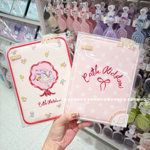 miniso名创优品cath kidston花园工坊面包折叠化妆镜可爱补妆镜子
