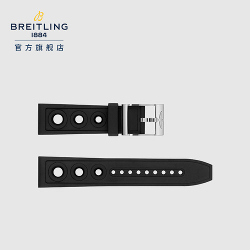 百年灵OceanRacer橡胶表带