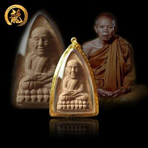 泰吉宝藏泰国佛牌正品 龙婆坤 圣粉龙婆托像 黄金包壳 泰历2539年