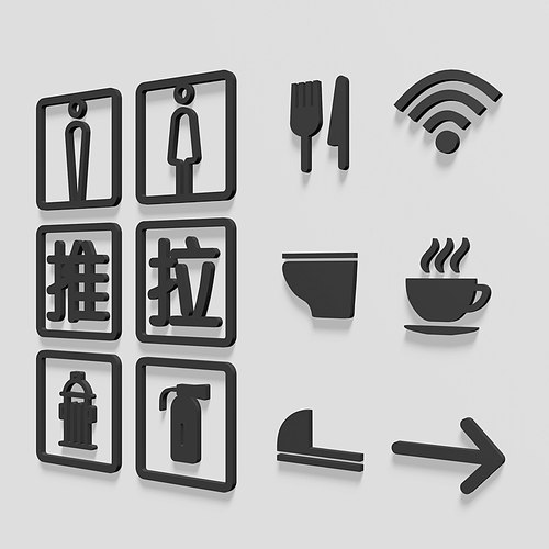 ins风格装饰亚克力温馨提示牌
