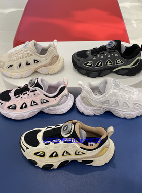 FILA斐乐儿童鞋运动鞋25冬季新款男女大童百搭复古跑鞋K15B541101